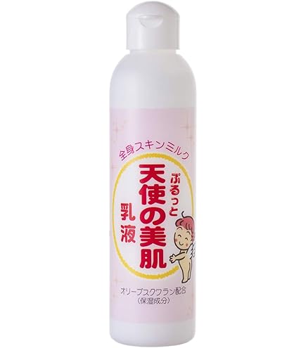 Amazon.co.jp: Sinary(シナリー) シノワーズ S8 美肌クリーム 35g : Beauty